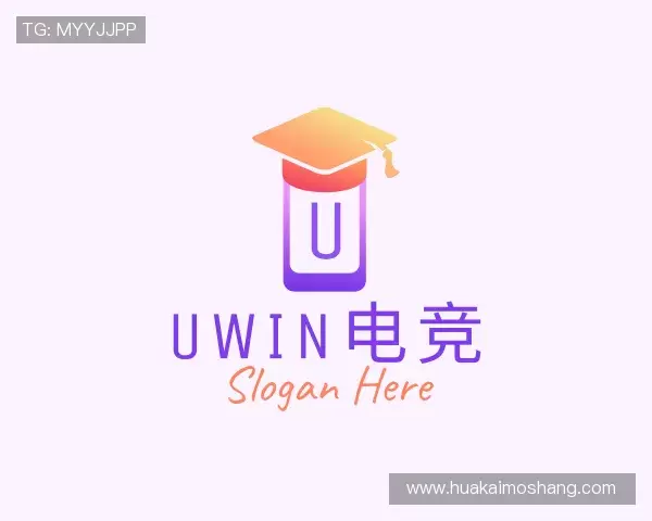 知道UWIN电竞